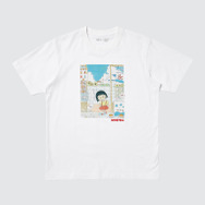 マンガUT 集英社創業100周年 /ちびまる子ちゃん