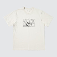 マンガUT 集英社創業100周年 /NARUTO―ナルト―