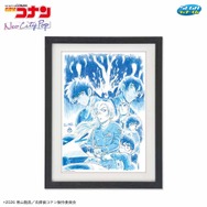 セガ ラッキーくじ　名探偵コナン　Neo City Pop