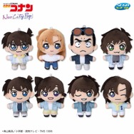 セガ ラッキーくじ　名探偵コナン　Neo City Pop