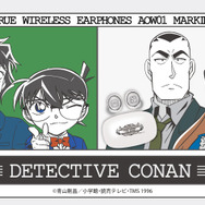 AOW01 MARKⅡ「劇場版 名探偵コナン」コラボレーションモデル