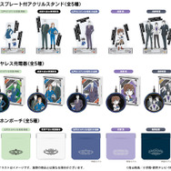 AOW01 MARKⅡ「劇場版 名探偵コナン」コラボレーションモデル