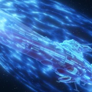 『ヤマトよ永遠に REBEL3199 第六章 碧い迷宮』第2弾特報映像