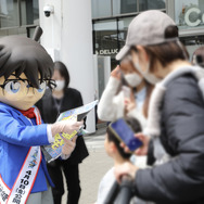 劇場版『名探偵コナン ハイウェイの堕天使』特別号外配布オフィシャルスチール