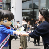 劇場版『名探偵コナン ハイウェイの堕天使』特別号外配布オフィシャルスチール