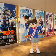 劇場版『名探偵コナン ハイウェイの堕天使』特別号外配布オフィシャルスチール