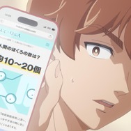 TVアニメ『霧尾ファンクラブ』第2話「あの日見た君の涙」先行カット