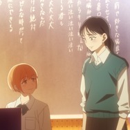 TVアニメ『霧尾ファンクラブ』第2話「あの日見た君の涙」先行カット