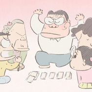 スタジオジブリ公式サイト