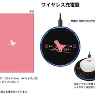 「にじさんじ」緋八マナと赤城ウェンのボイス入りコラボレーションワイヤレスイヤホン