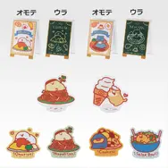 F賞 おやくだちアクリルコレクション