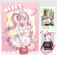 一番くじ 勝利の女神：NIKKE CHAPTER7