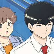 TVアニメ『ガンバレ！中村くん！！』場面カット