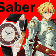 TVアニメ『Fate/strange Fake』× SuperGroupies「セイバー モデル 腕時計」