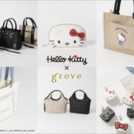 サンリオ「ハローキティ」とレディースファッションブランド「grove（グローブ）」がコラボレーション