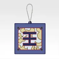 「一番くじ 春秋戦国大戦キングダム The Animation 秦国の未来」G賞：軍旗ラバーチャーム（ランダム全10種）