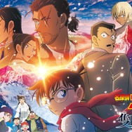 劇場版『名探偵コナン 隻眼の残像（フラッシュバック）』