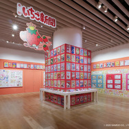 Chapter 4：ファンと一緒に「カワイイ」を育てる