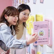 Chapter 6：新たな推しキャラクターと出会おう！サンリオキャラクター大賞コラボレーションコーナー