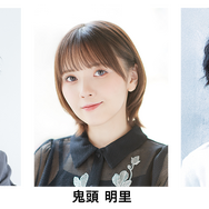 26日土曜　昼夜公演の出演者