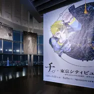 会場エントランス（夜景）