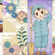 エンディングテーマ:TRUE「呪愛」