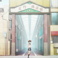 オープニングテーマ:Kis-My-Ft2「HEARTLOUD」