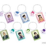 ワイヤーアクリルキーホルダー（全9種）