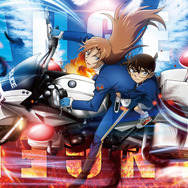 劇場版『名探偵コナン ハイウェイの堕天使』エンジェルビジュアル