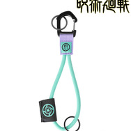 伏黒 恵 ロープキーリング