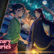 米津玄師、藤本タツキ、大瀬戸陸との交流も！ アニメがくれた衝撃を語るThe Weeknd――日本アニメと共鳴する世界的アーティストの素顔「クランチロール・アニメアワード2026」に登場