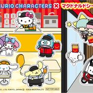 サンリオキャラクターズ×マクドナルドシール