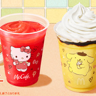 「ポムポムプリンのクリーミープリンフラッペ」「ハローキティのジューシーいちごスムージー」