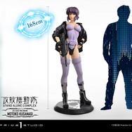 ライフスケールマスターライン 攻殻機動隊 STAND ALONE COMPLEX 草薙 素子 ボーナス版