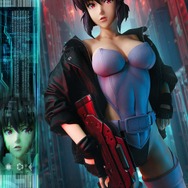 ライフスケールマスターライン 攻殻機動隊 STAND ALONE COMPLEX 草薙 素子 ボーナス版