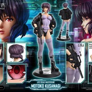 ライフスケールマスターライン 攻殻機動隊 STAND ALONE COMPLEX 草薙 素子 ボーナス版