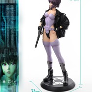 ライフスケールマスターライン 攻殻機動隊 STAND ALONE COMPLEX 草薙 素子 ボーナス版