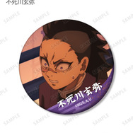 トレーディング場面写マット缶バッジ_不死川玄弥