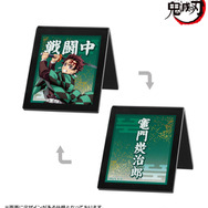 アクリルサインプレート_竈門炭治郎