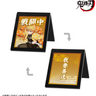 アクリルサインプレート_我妻善逸