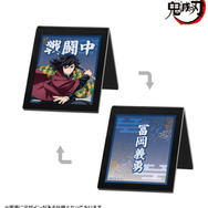 アクリルサインプレート_冨岡義勇