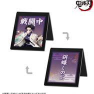 アクリルサインプレート_胡蝶しのぶ