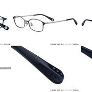 飯田天哉モデル