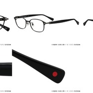 相澤消太モデル