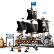 レゴ(R)ワンピース ガープ中将の海軍戦艦