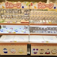 『ちいかわぽけっと』公式グッズ