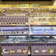 『ちいかわぽけっと』公式グッズ