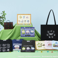 「ファンタジー」グッズ