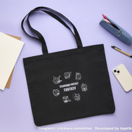 「ファンタジー」グッズ