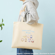 「フルーツ」グッズ